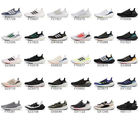 list types of adidas shoes